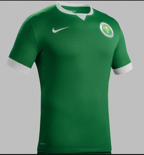 Saudi Arabia Away Jersey